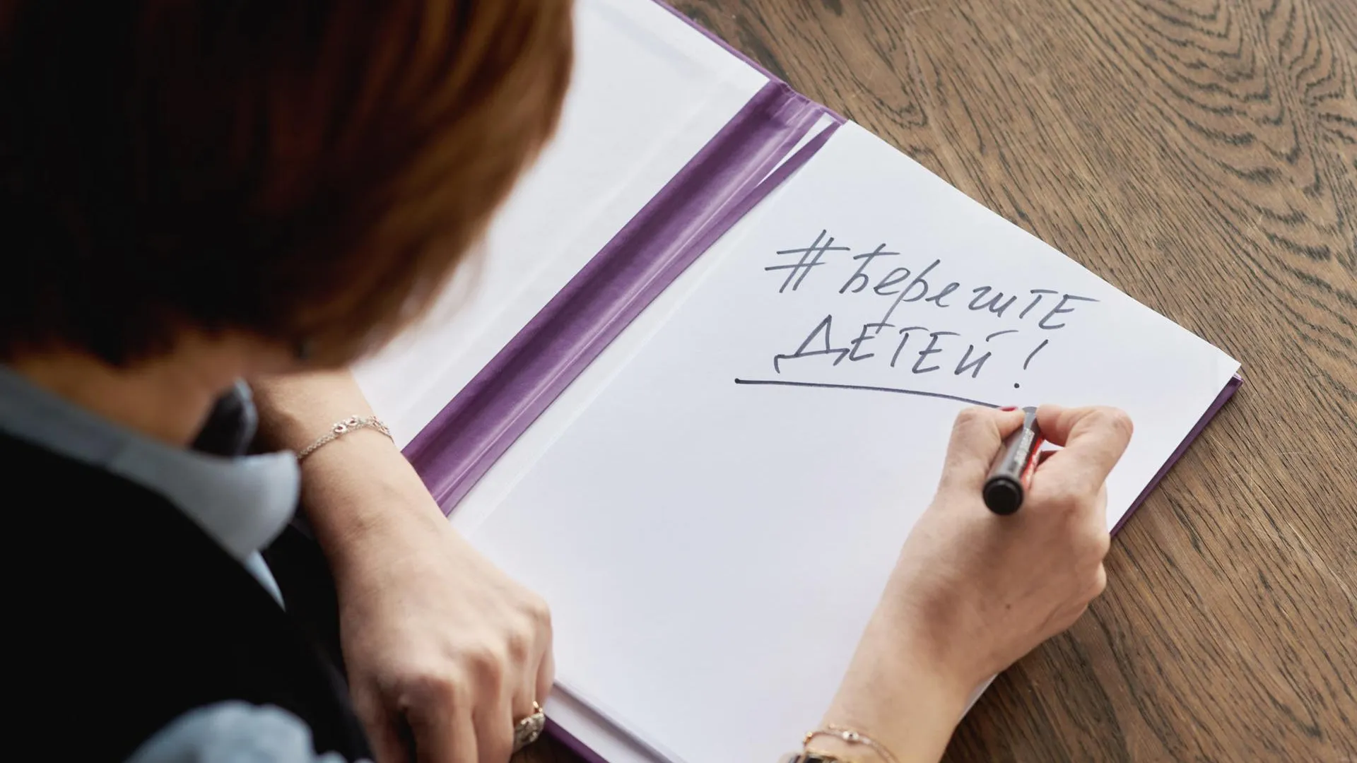 Фото: Дмитрий Самбуров