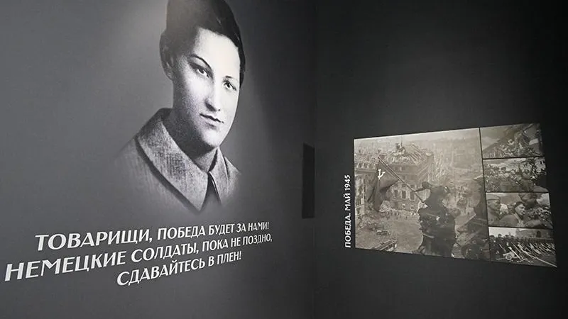 Павел Попов/Подмосковье Сегодня