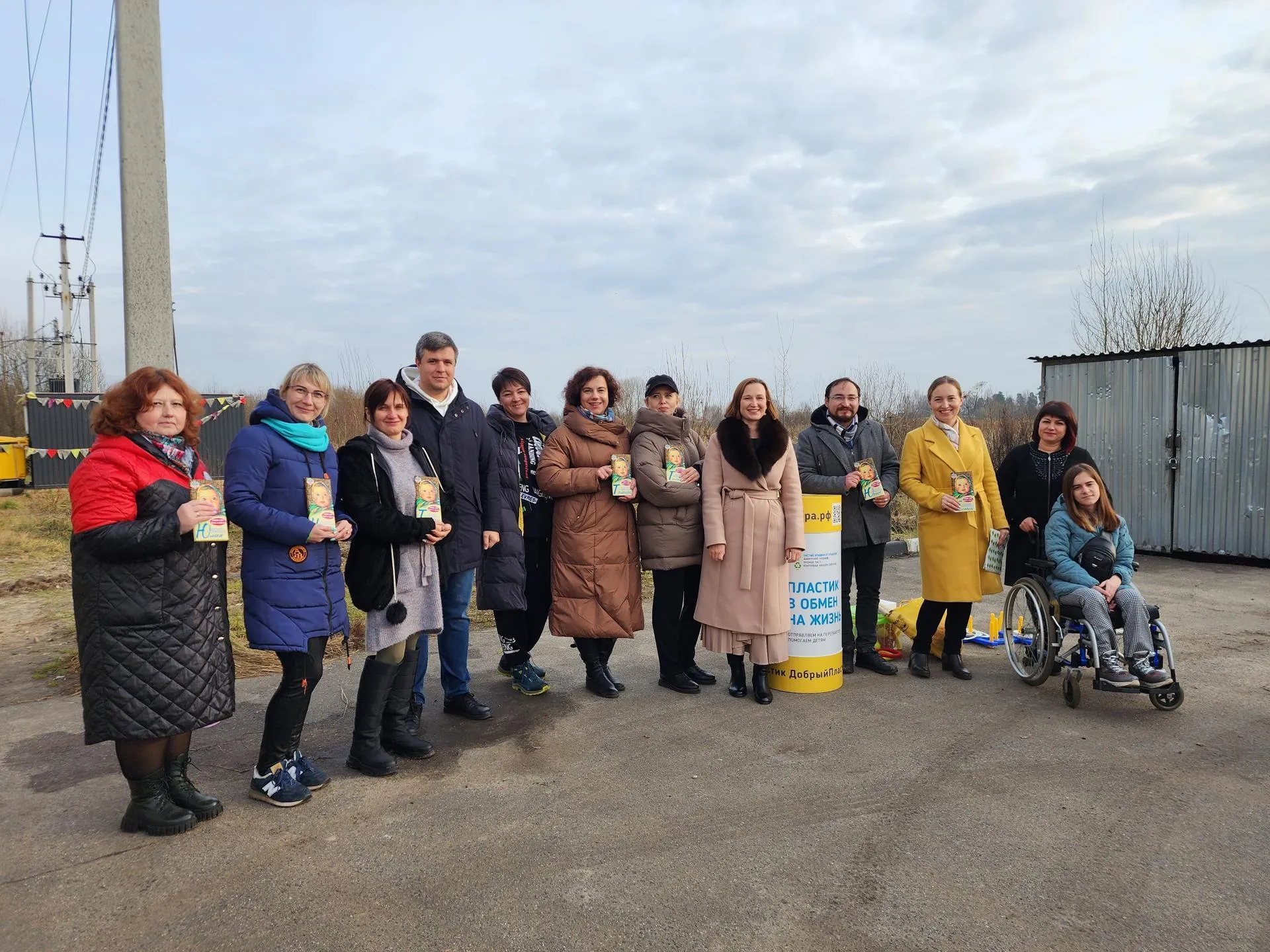 Евгения Корытько