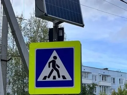 Фото: пресс-служба администрации Наро-Фоминского г.о.&nbsp; &nbsp; &nbsp; &nbsp; &nbsp;