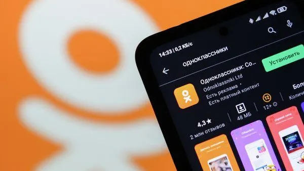 Эксперт рассказал об опасности забытой страницы в соцсетях