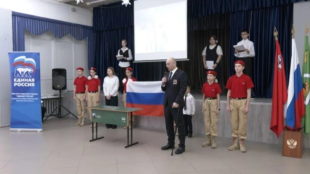 Фото: Пресс-служба администрации г.о. Пушкинский