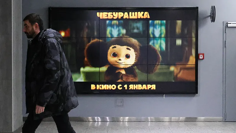 «Бесплатно на работе будут смотреть «Чебурашку»: россияне в недоумении от заявления ГД