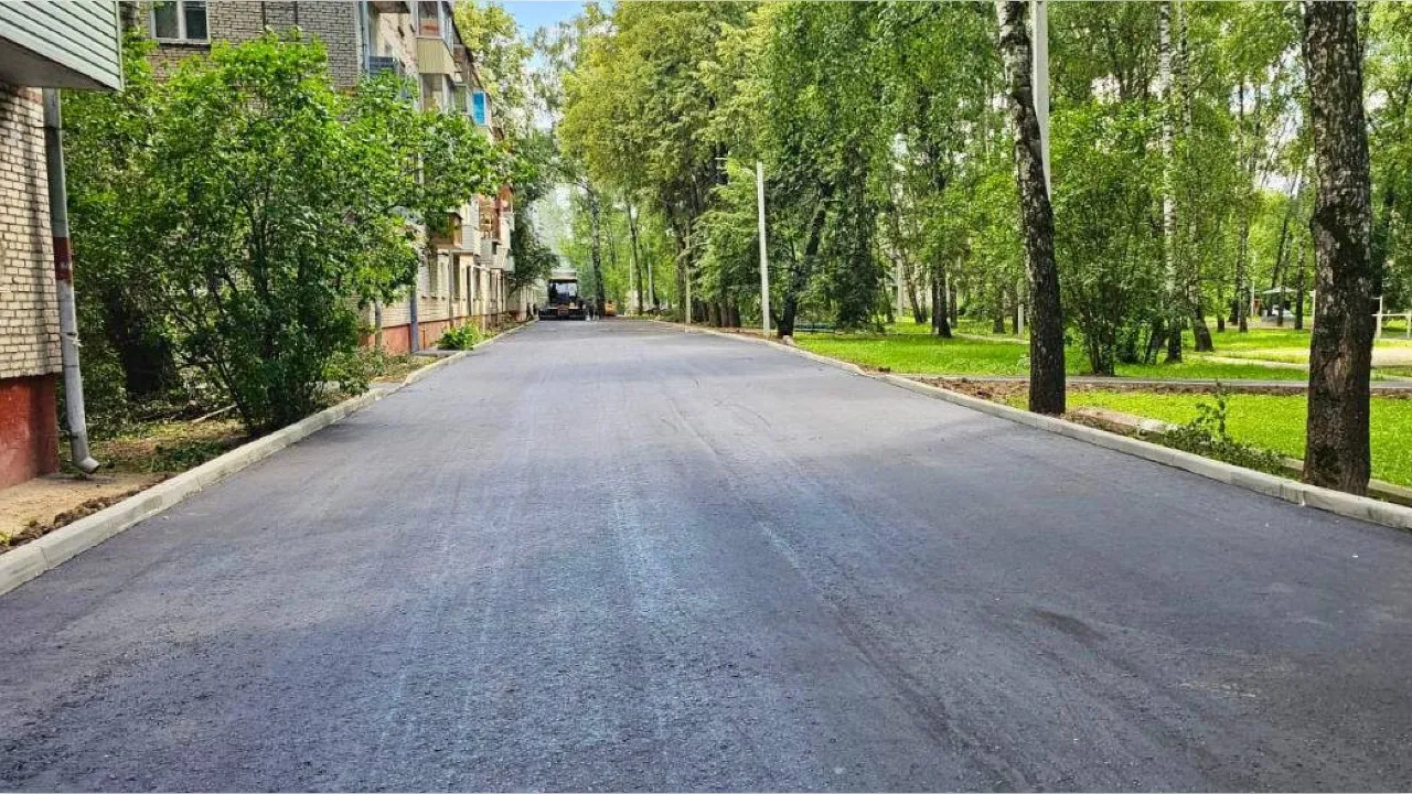 Фото: Министерство по содержанию территорий и государственному жилищному надзору Московской области