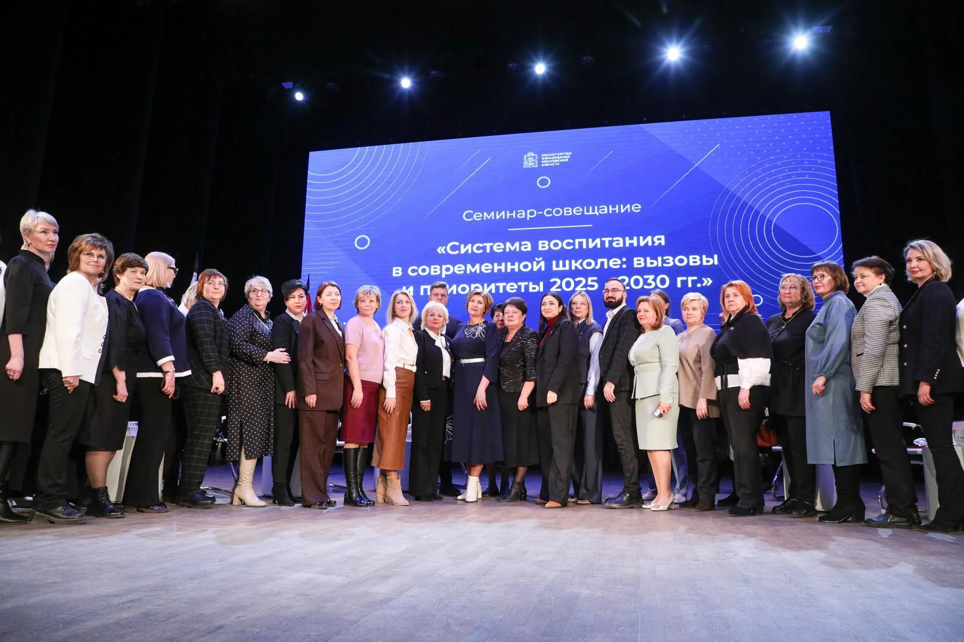 Пресс-служба администрации городского округа Балашиха