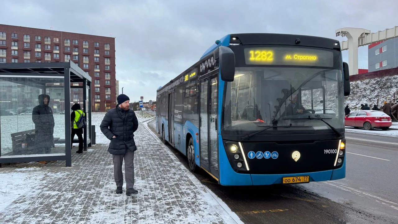 Фото: пресс-служба администрации г.о. Красногорск