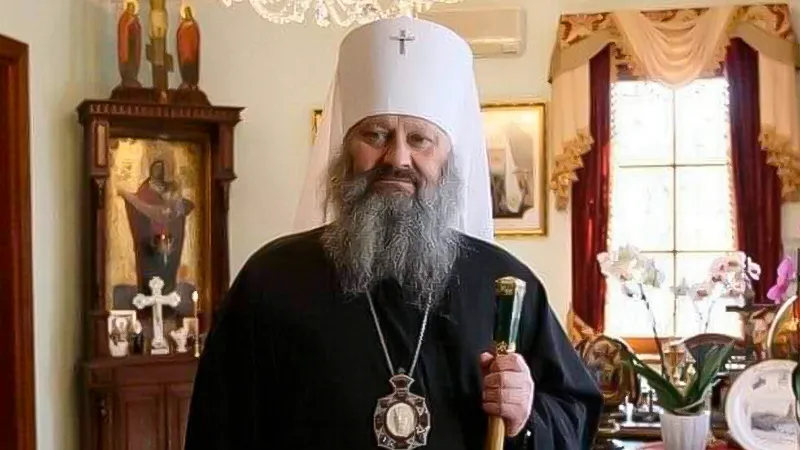 Социальные сети