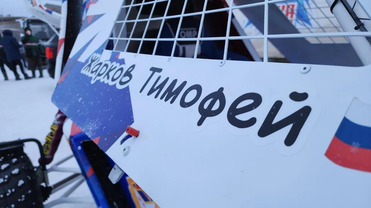 МедиаБанк Подмосковья/Екатерина Данилина