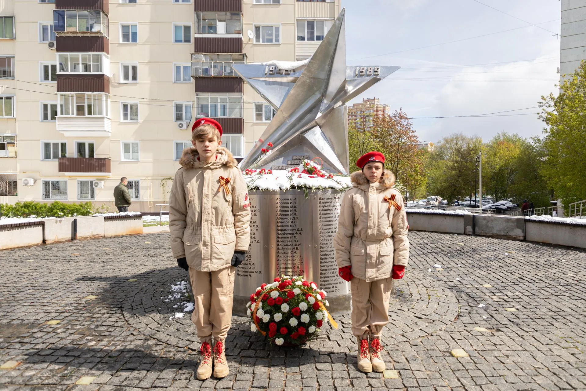 Фото: Александр Щербаков