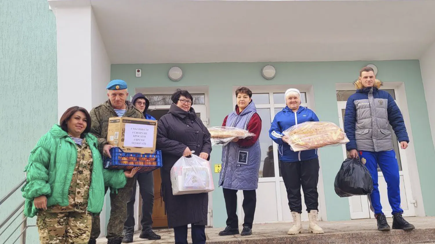 Фото: пресс-служба администрации г.о. Зарайск