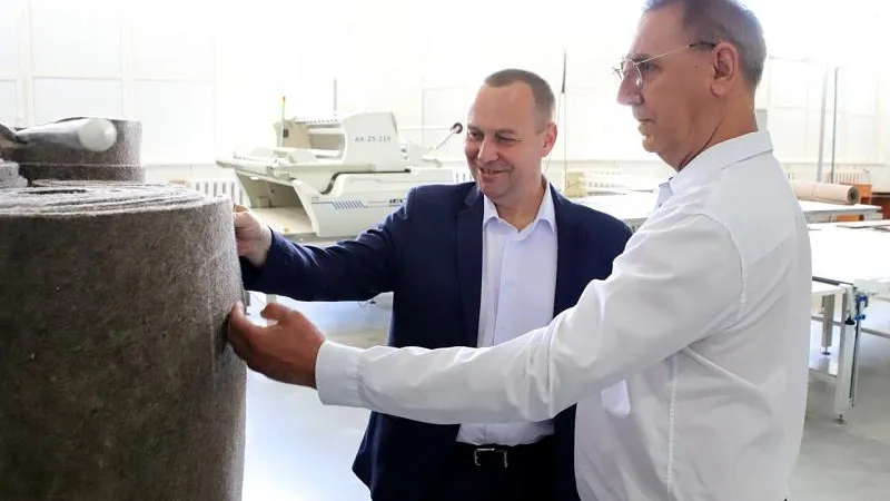 Фото: Пресс-служба администрации г. о. Воскресенск