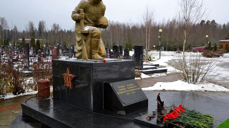 Фото: администрация Краснознаменска