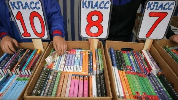 Александр Кряжев / РИА Новости
