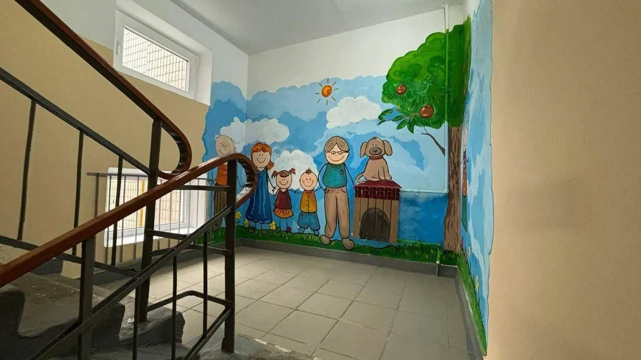 Фото: администрация Наро-Фоминского округа