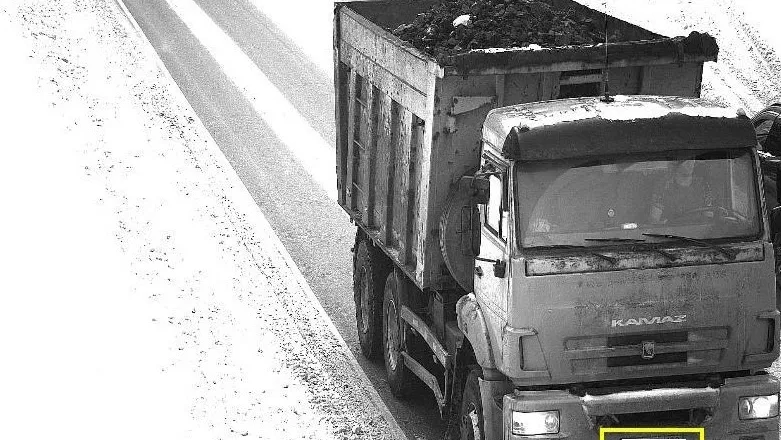 фото: ГУСТ МО