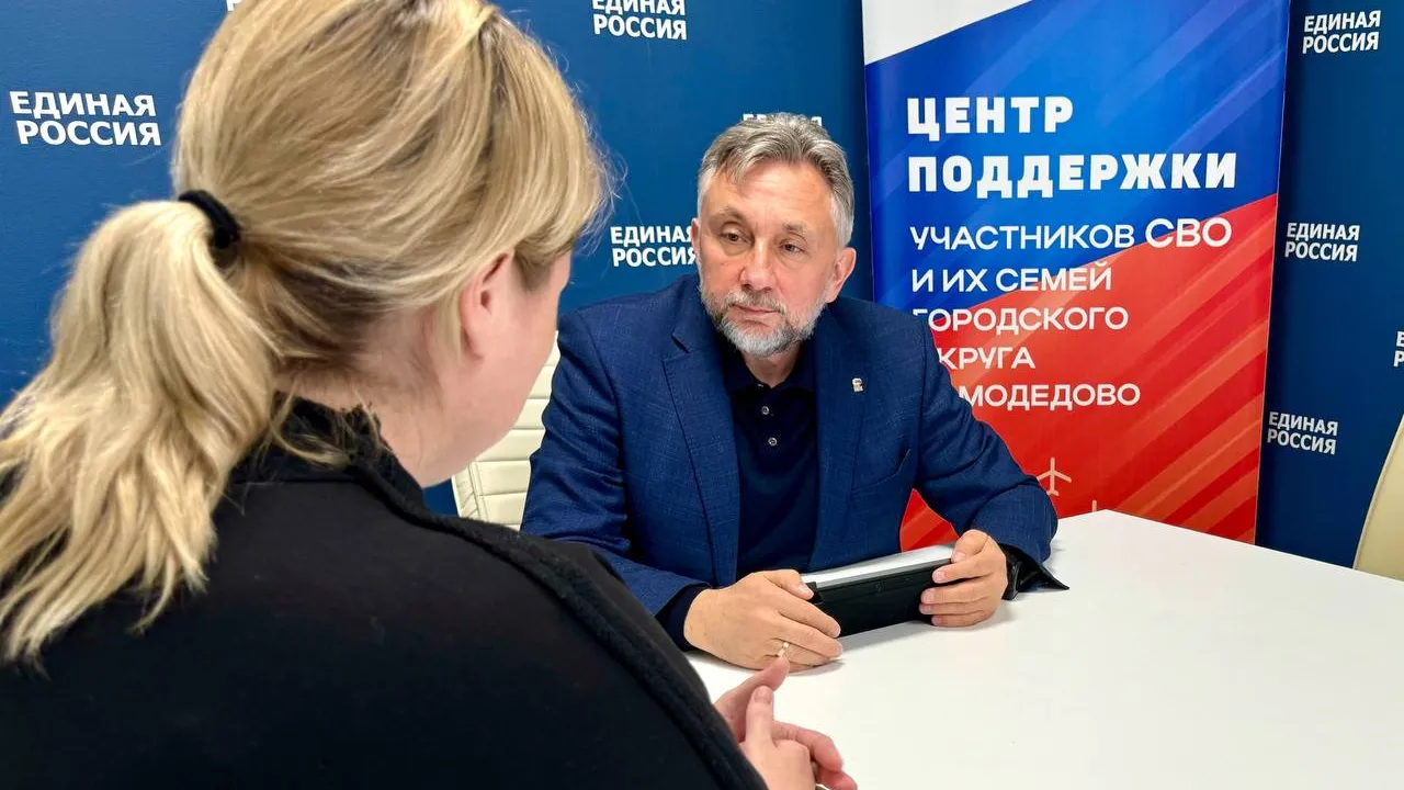 Фото: телеграм-канал Олега Жолобова