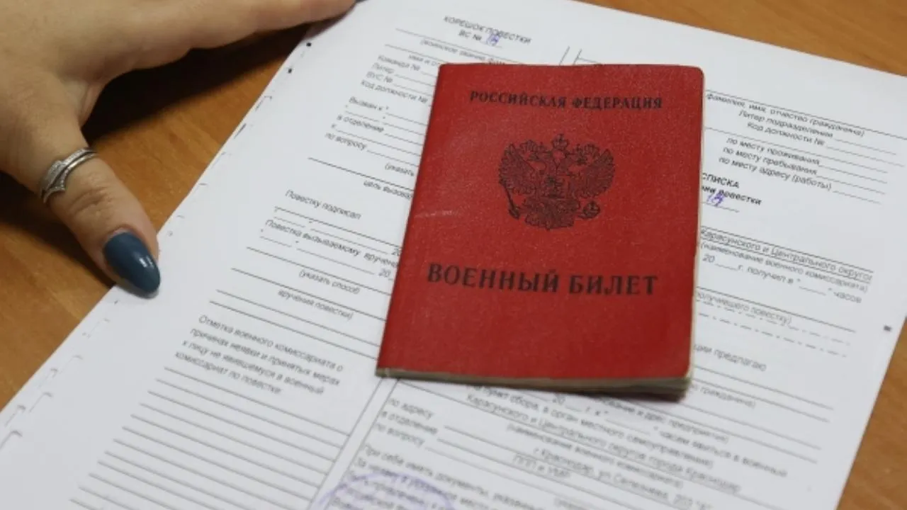 Политолог Марков: при новой системе рассылки повесток уклонисты от армии попадут в новый мир