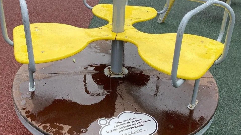 Фото: пресс-служба Администрации г.о. Коломна