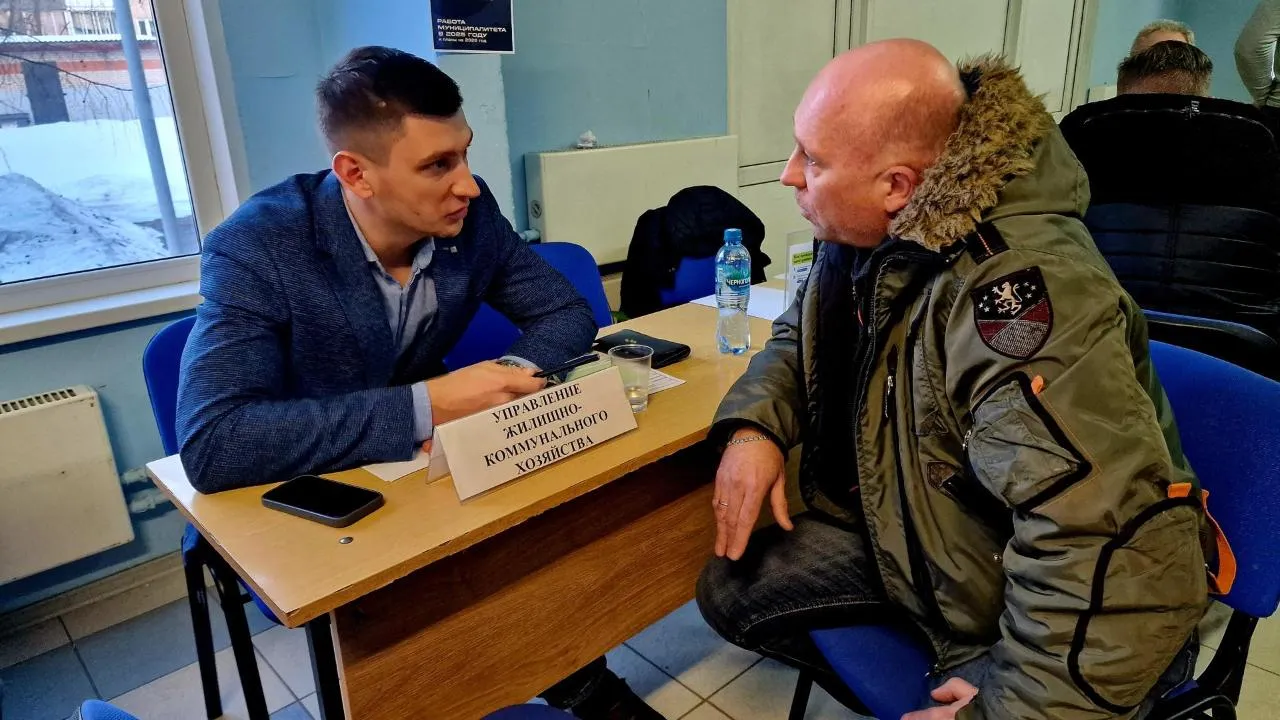 Виктория фортуна