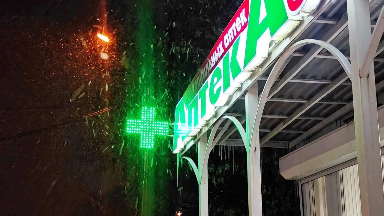 REGIONS/Алексей Селиверстов