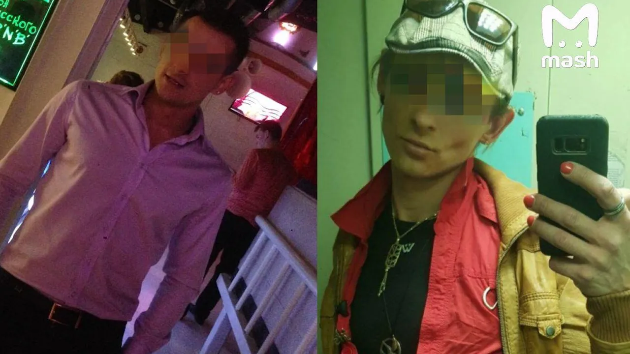 социальные сети