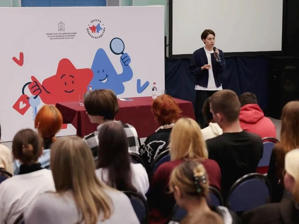 Фото: пресс-служба администрации г.о. Воскресенск