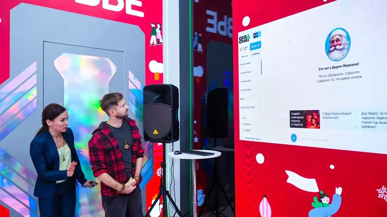 фото: Александра Степанова