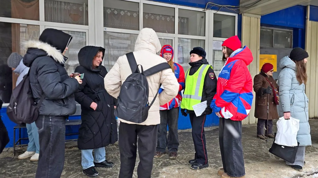 МАУ РМО «Молодежный центр»