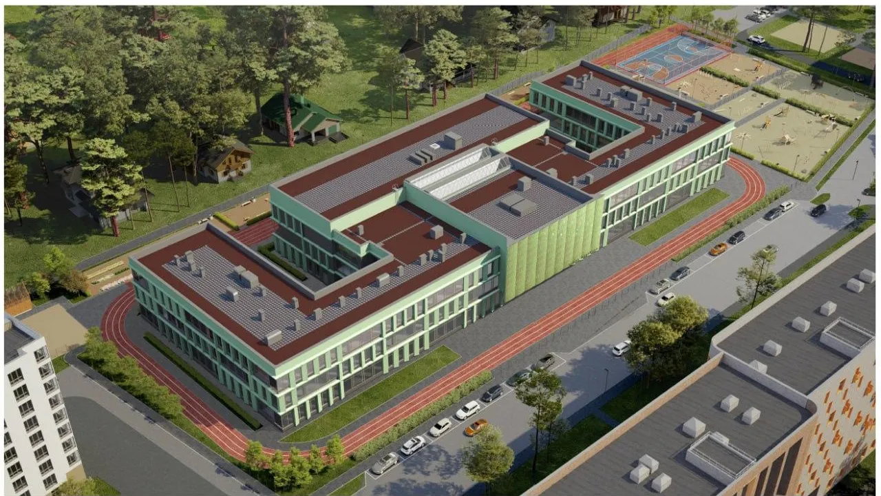 Главгосстройнадзор МО