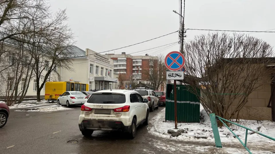 Фото: пресс-служба администрации г.о. Коломна