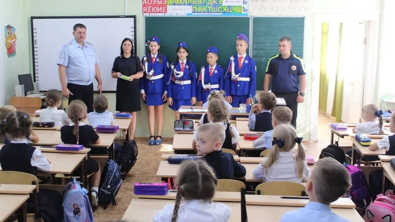 Министерство образования Московской области