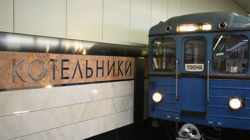 Фото: медиасток.рф