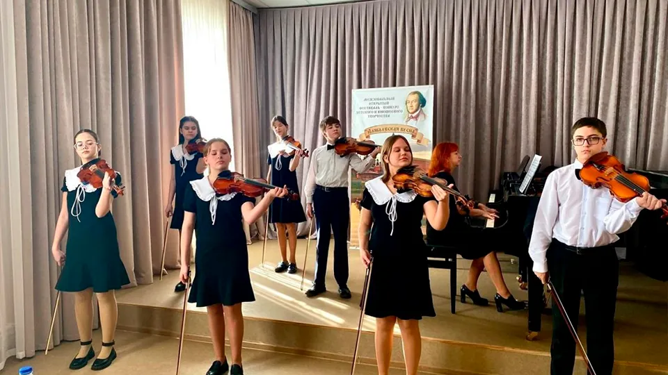 Фото: ДШИ им. А.С. Голубкиной