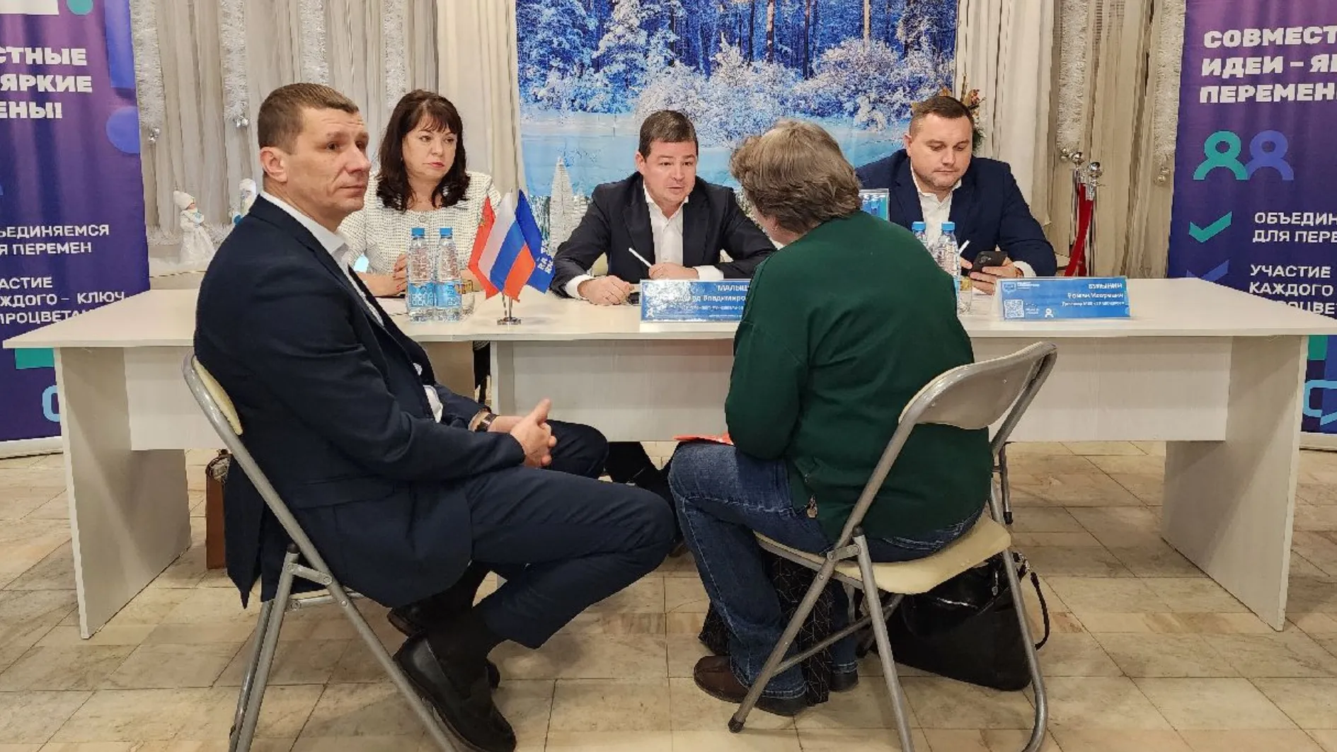 Фото: МедиаБанк Подмосковья/Ирина Моисеева