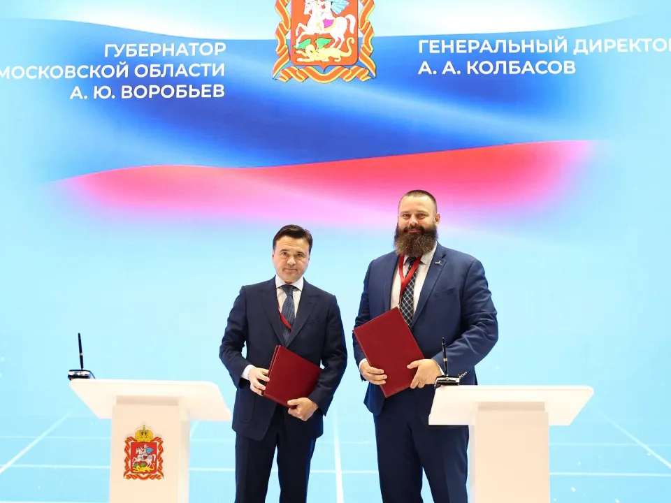 Фото: пресс-служба губернатора Московской области