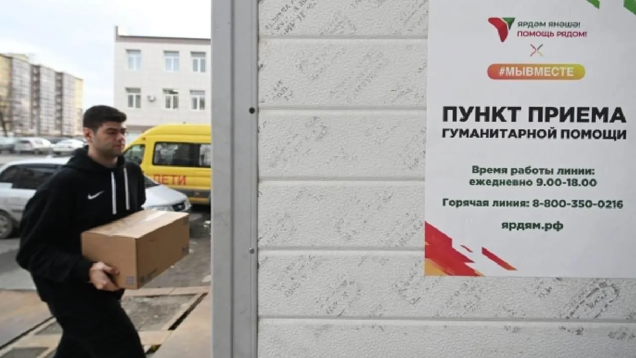 ©Максим Богодвид/РИА Новости