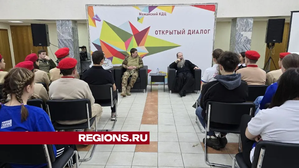 Фото: Яна Шаливская