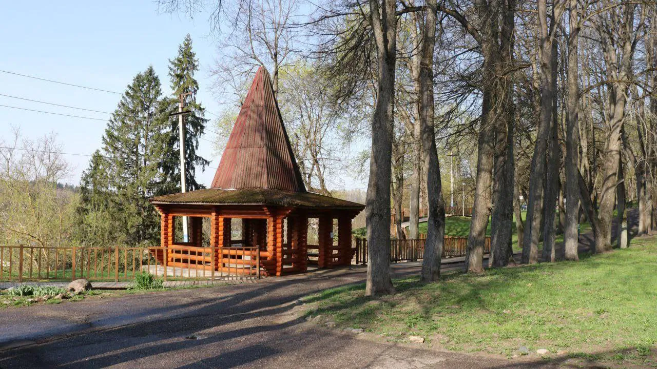 ПКиО «Городок» г.Руза