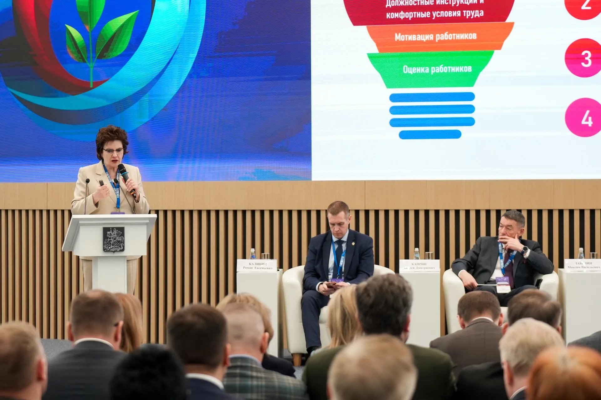 Александра Степанова