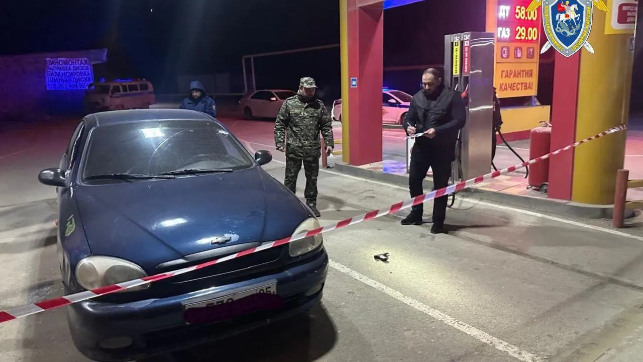 Следственный комитет по Дагестану