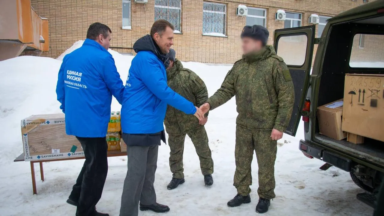 пресс-служба администрации г.о. Коломна