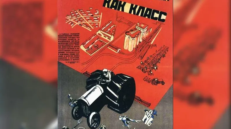 Бей кулака – спасай посевную!