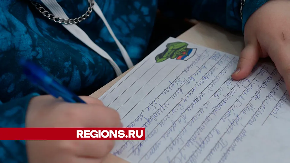 Фото: Владимир Останин