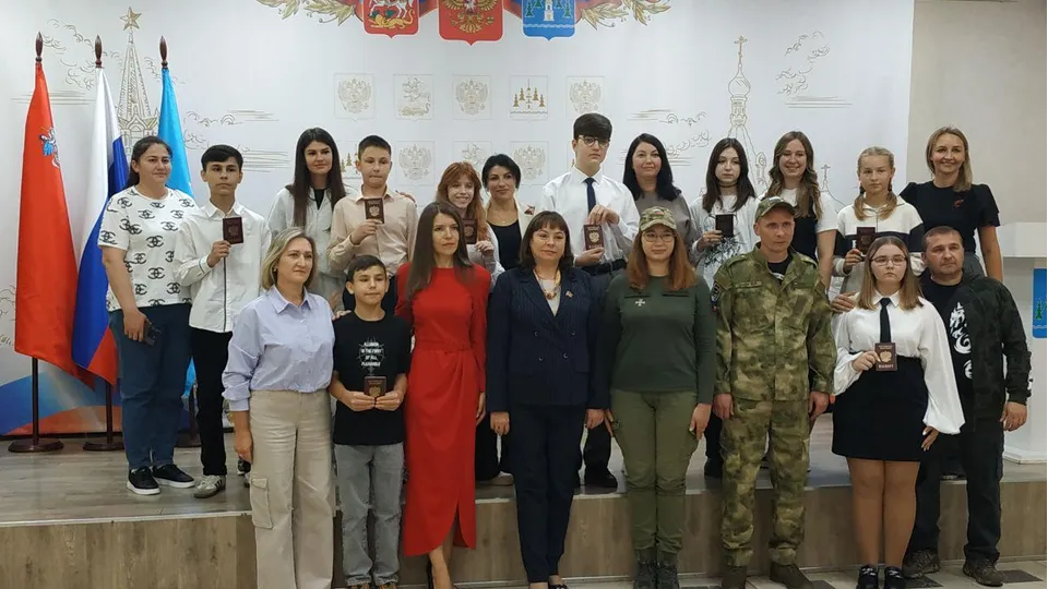 Фото: Раменский МФЦ