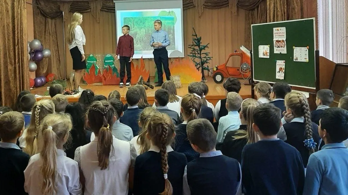 Фото: Комитет лесного хозяйства Московской области