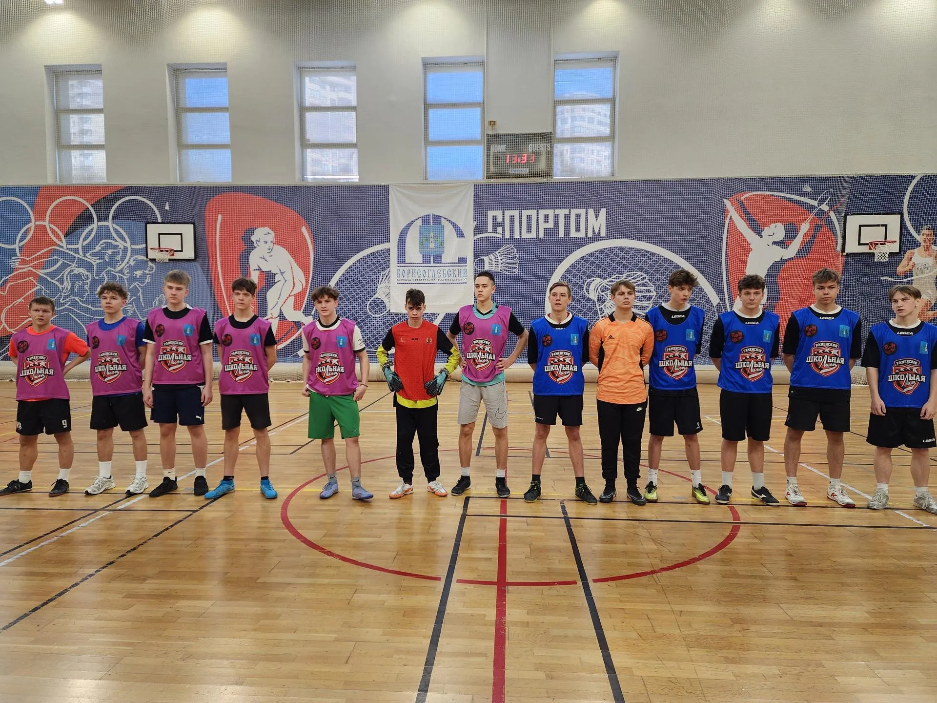 МедиаБанк Подмосковья/Ирина Моисеева