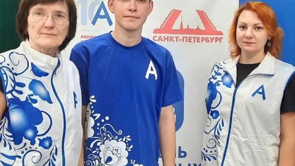 Фото: Министерство образования Московской области