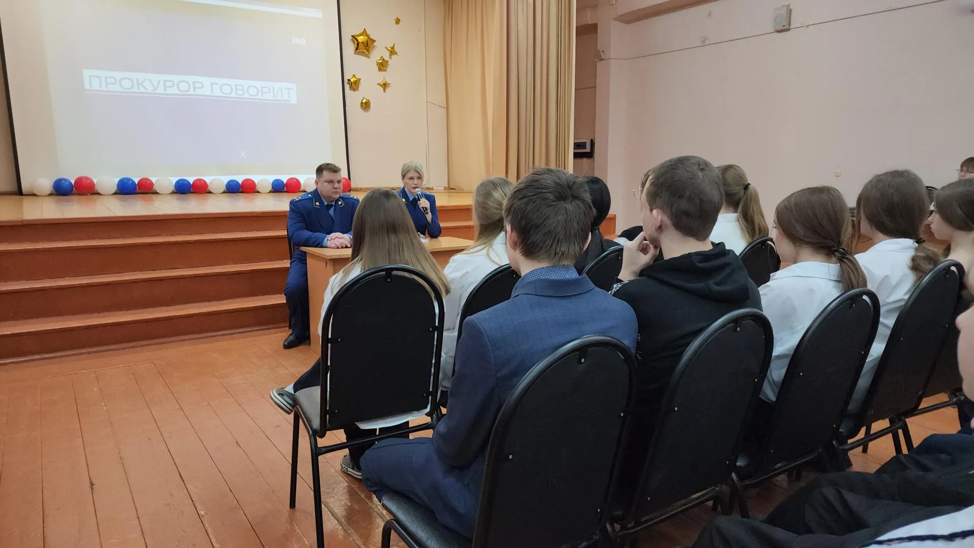 Медиабанк Подмосковья/Иван Дубров