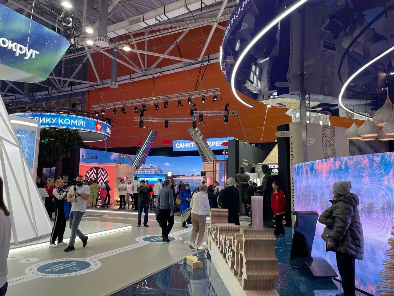 Фото: Эмилия Асташина