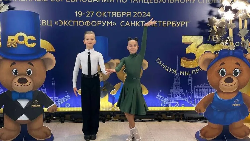 Фото: пресс-служба администрации Дмитровского городского округа